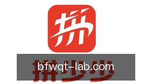 比分网球探